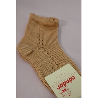 Calcetín corto calado lateral - Imagen 1